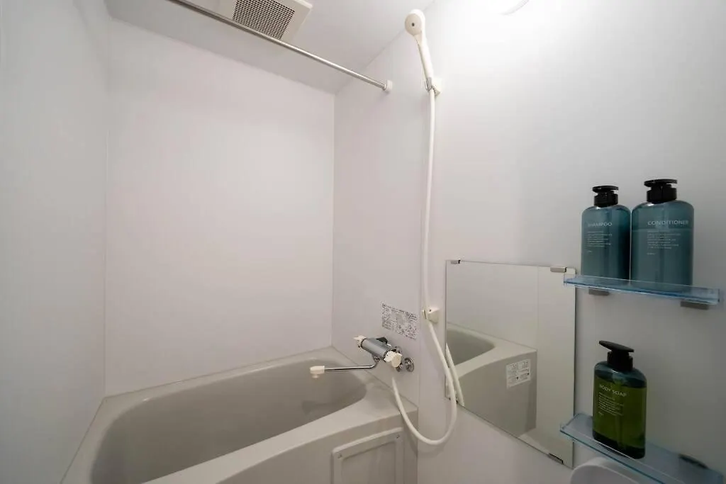 Hotel Hs Park Chitose Chitose  Apartment Chitose (Hokkaido)