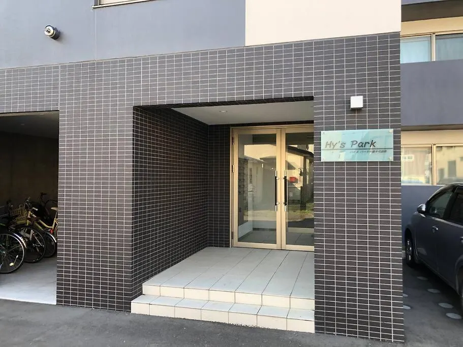 Hotel Hs Park Chitose Chitose  Apartment