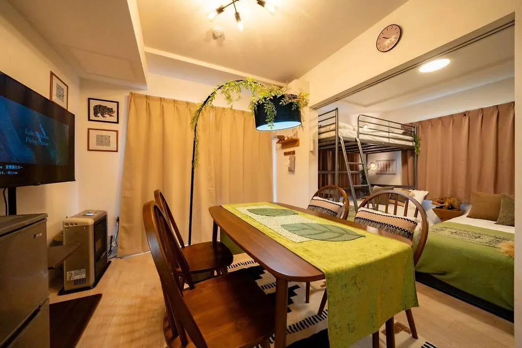 Hotel Hs Park Chitose Chitose  Apartment